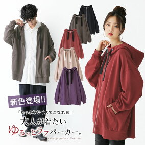 楽天市場 ユニセックスウェア 人気ランキング1位 売れ筋商品 楽天市場 ユニセックスウェア 人気ランキング1位 売れ筋商品
